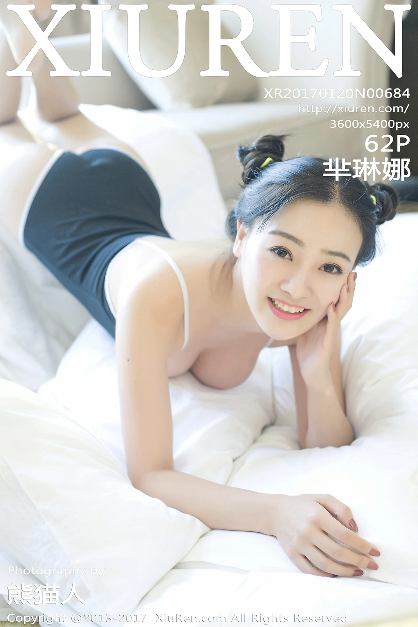[XiuRen秀人网]No.684_嫩模芈琳娜居家蓝色低胸体操服秀美胸白色死库水性感写真62P-秀人网 - XiuRen.Space